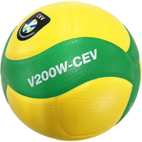 Piłka Mikasa żółto-zielona V200W CEV